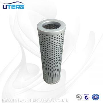 UTERS replace of  INTERNORMEN hydraulic oil  filter element 328368  accept custom