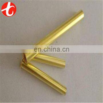 ASTM B359 C70600 Bronze pipe