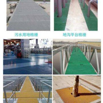 Fiberglass Solid Grille/tree Protection Frp Grating photo-5