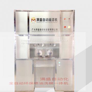 Toy Painting Machine