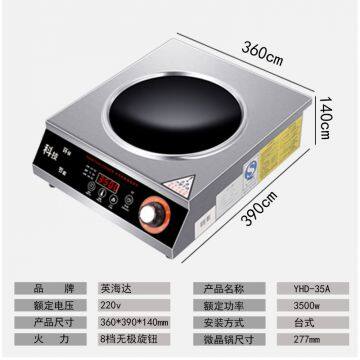 Commercial Induction Cooker 3500W Concave High Power Explosive Furnace Commercial Electric Stirring Kitchen Canteen Hotel Battery Furnace photo-3