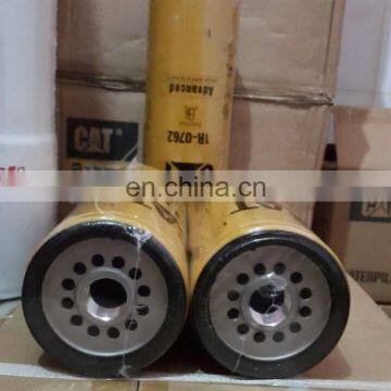 DIESEL OIL FILTER ENGINE OIL FILTER HYDRAULIC OIL FILTER 600-311-4510 600-211-1340 600-311-3841 photo-3