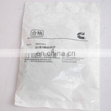 3895020 3803894 Dust Seal, M11 QSM11 ISM11 Seal photo-2