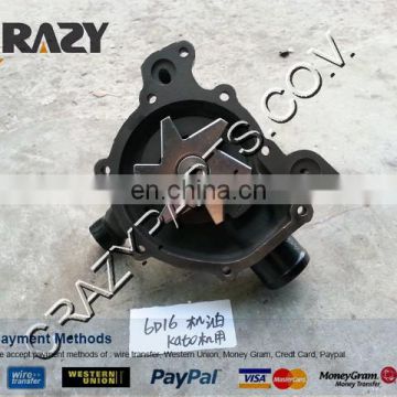 China supplier excavator DPMP 6d16 engine water pump