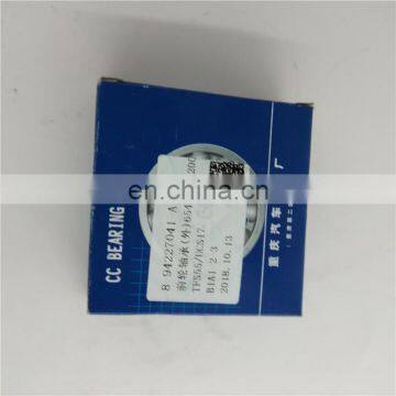 High Quality 8-94227041-0 Front Hub Wheel Outer Bearing for Isuzu D-max photo-6