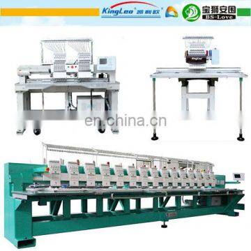 High speed manufacture price chain stitch embroidery machine