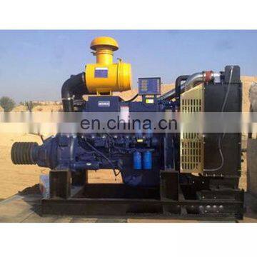 Clutch type marine generator set for sale