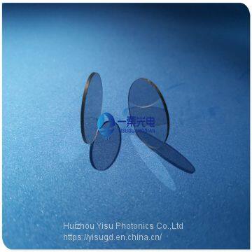 Optical Manufacture Supply 6.5nm Filter Astronomical Telescope Filters Camera Filter photo-2