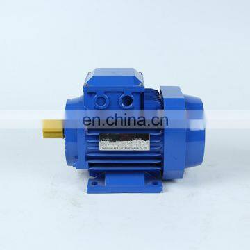 Low Price 18kw 1450rpm Induction Motor photo-4