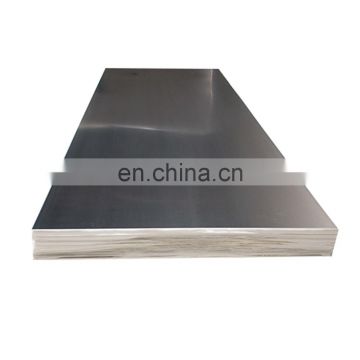 Standard size 5083 5075 1mm perforated aluminum sheet price for sale