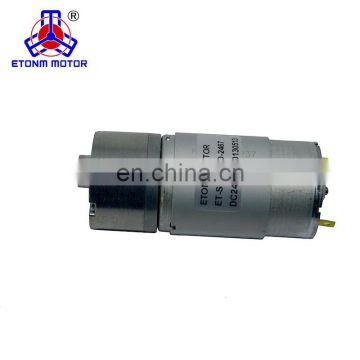 gold supplier 24v gear metal motor manufacturer for coffee machine