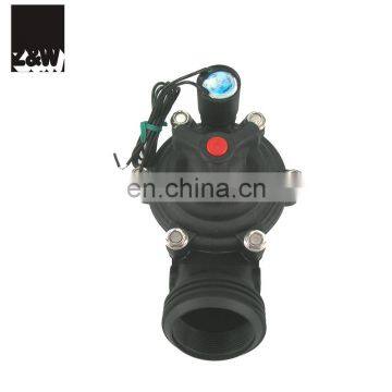 Irrigation System 2inchBSP Irrigation Solenoid Plastic Valve Landscape Argricaulture AC DC Latching Coil photo-5