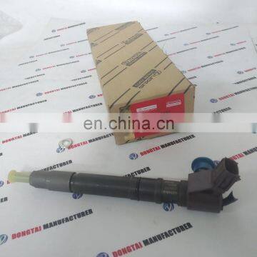 Common Rail Injector 23670-09430/23670-0E020 photo-2