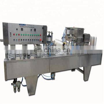 High speed BHJ-6 plastic cup sealing machine