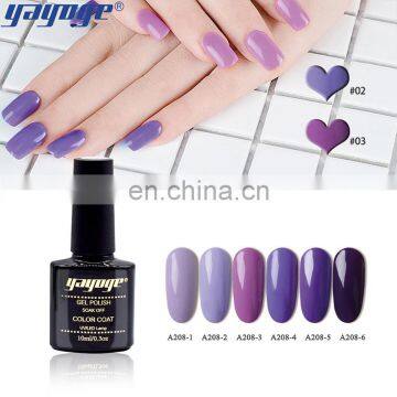 2021 new inventions Girl dark purple nail art private label vanish soak off uv gel nail polish in stock