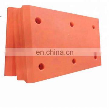 2020 Operating TemperatureUHMWPE Marine Fender Pad Edge facing pad  Front face for fender panels Boat Fender facing pad for Dock