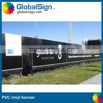Shanghai GlobalSign outdoor promotional vinyl banner with eyelet