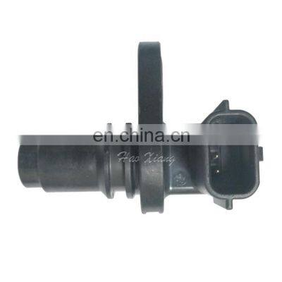 Auto Parts Crankshaft Position Sensor 23731-JA11B 23731-JA11A photo-4