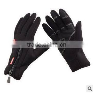 Men's Winter Outdoor Cycling Glove Touchscreen Gloves for Smart Phone