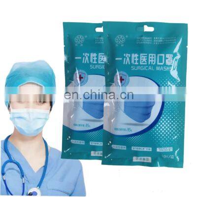 CE Non-woven Protective Mask 3 Layer Disposable Face Mask with Earloop