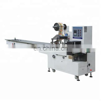 Automatic Medical Face Mask Horizontal Pillow Packaging Machine