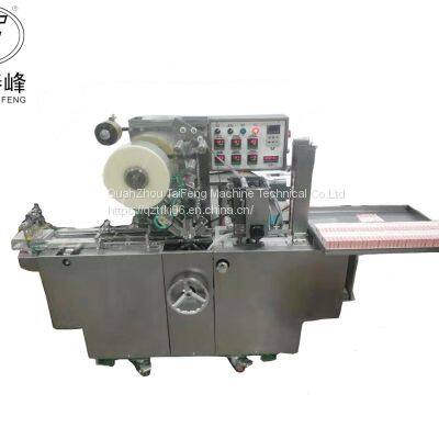 Type TF-2000A Transparent Film 3 D Packaging Machine.