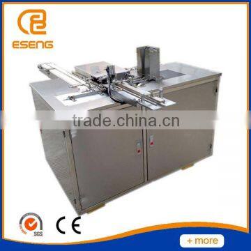 Fully automated rectangle eraser sleeve film packaging machine