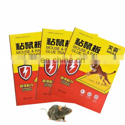 High Efficiency Mouse Glue Trap 30g Top Quality Board