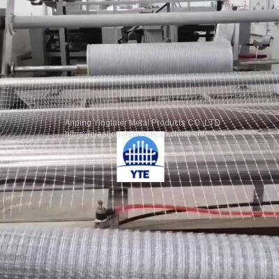 Chicken Fence Netting