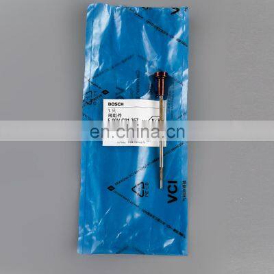 F00VC01367 Genuine New Injector Control Valve Assembly F 00V C0 1367 to Common Rail Injector 0445110318, 0445110361