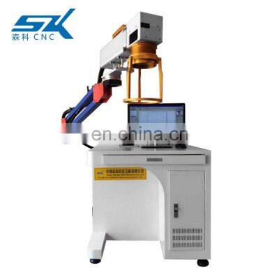 20W 30W 50W Fiber Laser Marking Machine for Opaque Plastic Steel Metal Sheet photo-2