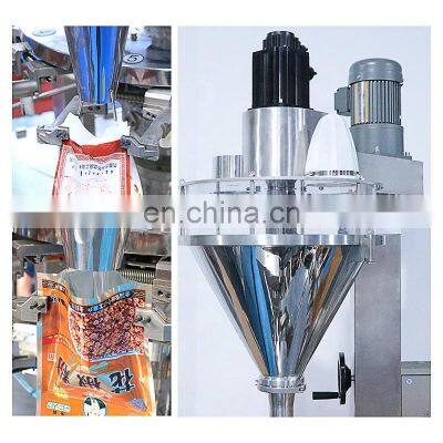 Packing Liquid Sachet Sausage Sawdust Screw Counting Satchet Water Filling And Sanitary Pad Sandwich Sauce Packaging Machine photo-4