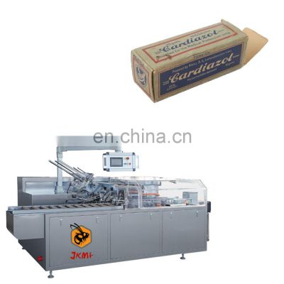 125carton/min Round Bottle Carton Box Package Horizontal Pharmacy Tube Carton Packing Machine