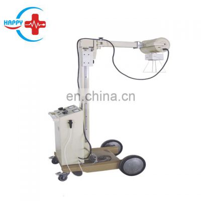 HC-D002 High Quality 100mA Movable Medical x-ray System digital x-ray machine