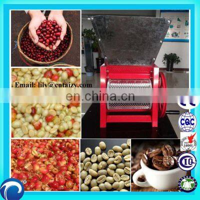 Fresh Coffee Bean Peeling Machine Coffee Pulp Removing Machine