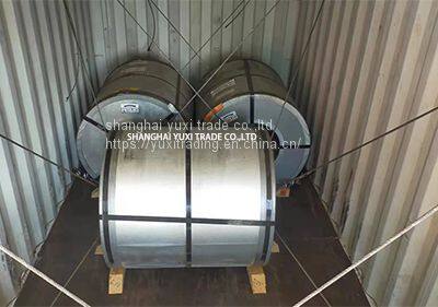 BAOSTEEL B23P095 PRIME CRGO COIL