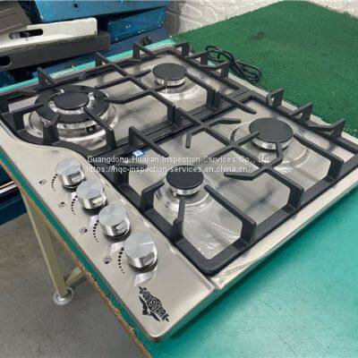 Electric Stove Inspection Services and Quality Control of Guangdong Huajian Inspection Co., Ltd photo-3