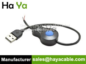 Customized Waterproof Inline Switch with USB Connector