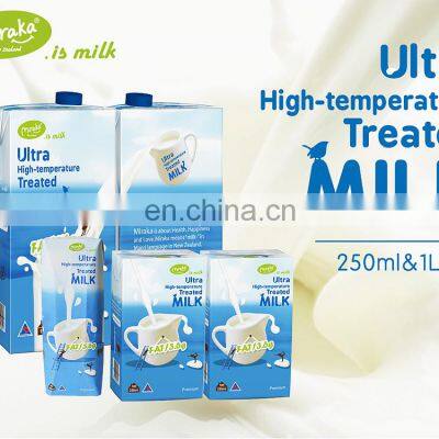 Complete UHT Milk Production Line Dairy Processing Plant photo-4