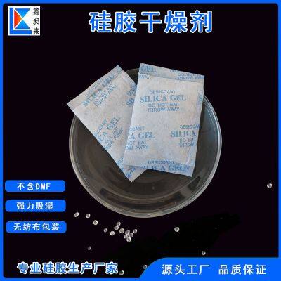 20g Silica Gel Desiccant With Non-Woven Paper Packing photo-2