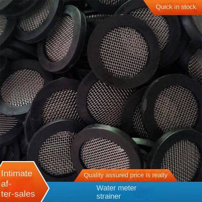 yufeng dn15 rubber filter mesh sheet, 1-inch filter gasket, water meter filter mesh sheet, 304 filter mesh, 40 mesh, sealed and elastic