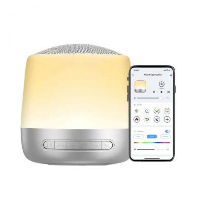 Smart wifi white noise sound machine with baby night light,34 soothing music built-in to help sleep and wake up in the morning