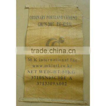 Factory Supply Low Price PP Woven Cement/Sand/Putty Powder Bags