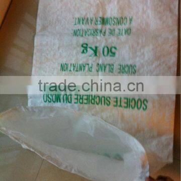 brazil sugar bag,50kg pp woven white sugar bag