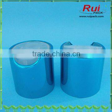 24/410 Skin Care Aluminum Disc Top Cap,Cosmetic Press Disc Top Lid photo-2