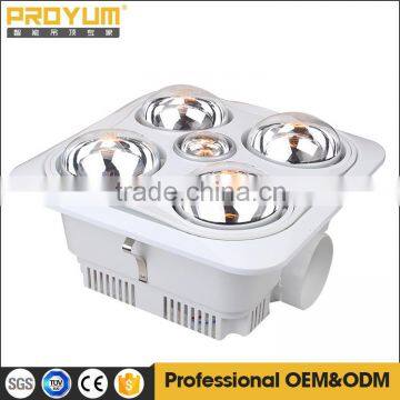 Bathroom 4 Infrared Lamp Fan Heater 3 in 1 With Dark Silver Color SAA Approval Quality Choice
