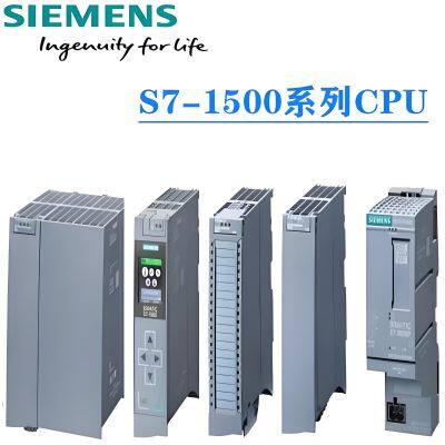 Ximen/Sub-module 6ES7511-1AK02-0AB0 S7-1500CPU 1511-1 PN Central Processing Unit