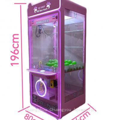 New Product Doll Clamping Machine photo-4