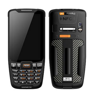 HP350 Cheapest Factory 4.0inch Android 13.0 2.0Ghz IP65 4G Rugged 2D Scanner NFC Buttons Rugged PDA Mobile Phone PDA With Keypad photo-1