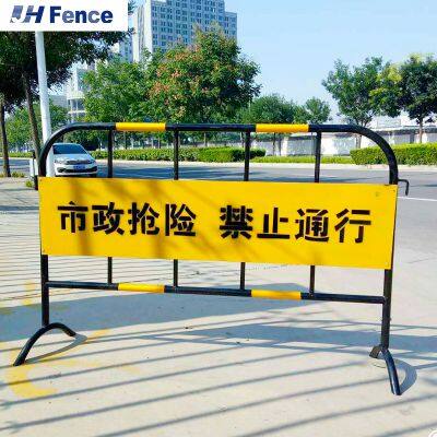 Customized PVC Coated Crowd Control Barrier Temporary Fence Waterproof Sustainable photo-2
